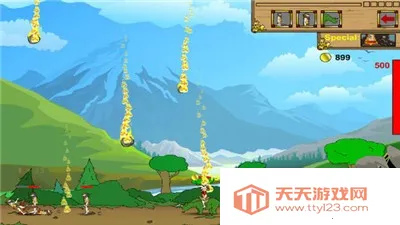 ս������ʷ32026���ذ�װv3.1.4 ��Ѱ��ͼ4