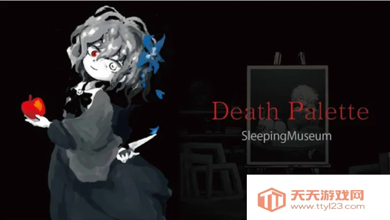 �����ʼ�v1.0.4 ��׿���ͼ2