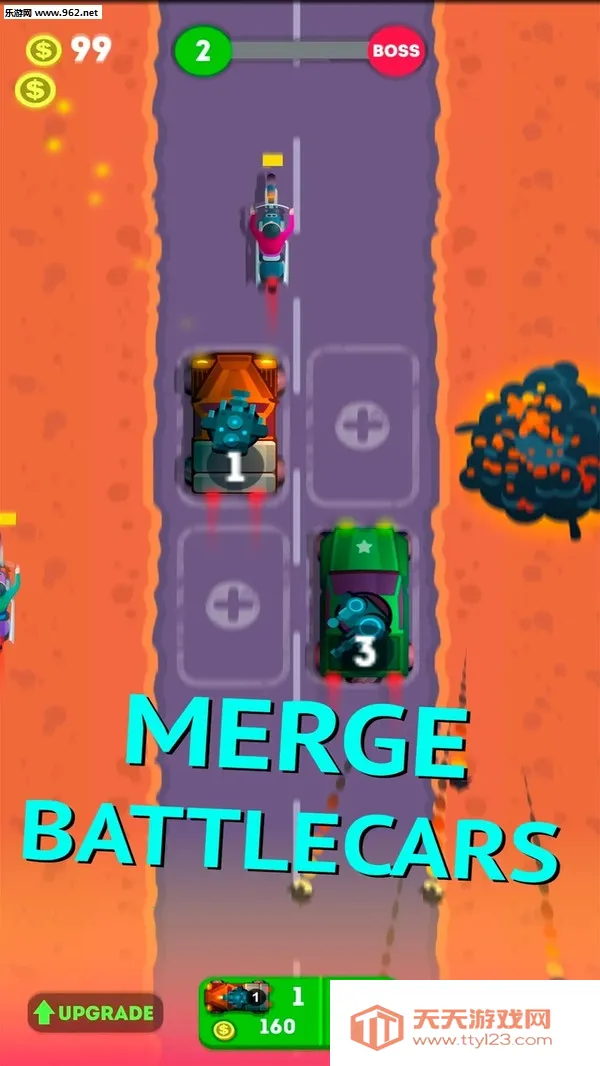 �ϲ�ս��v2.3.1 ��Ѱ��ͼ4