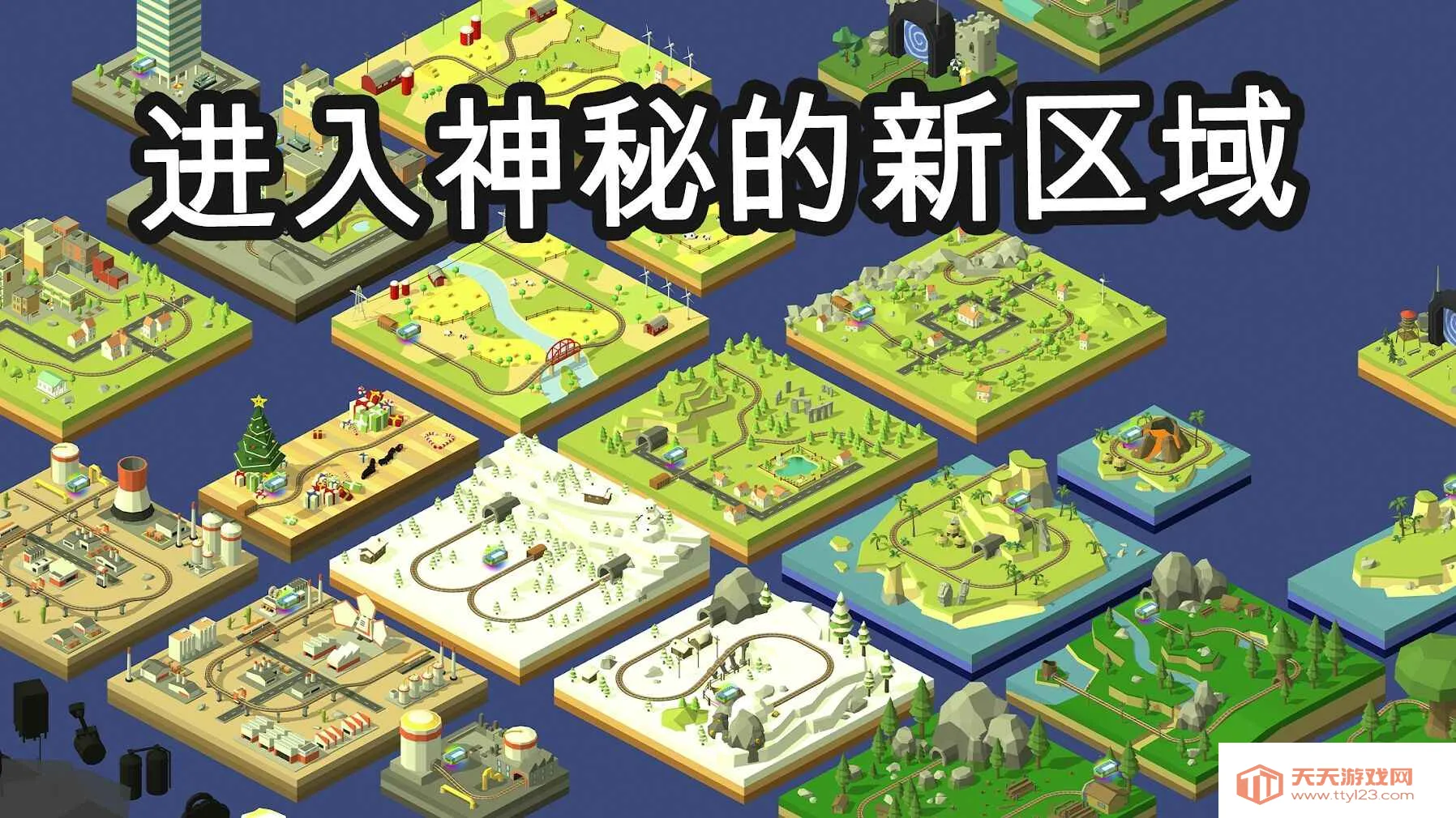 �𳵵���Ա�����ֻ���v4.1 �ֻ����ͼ0