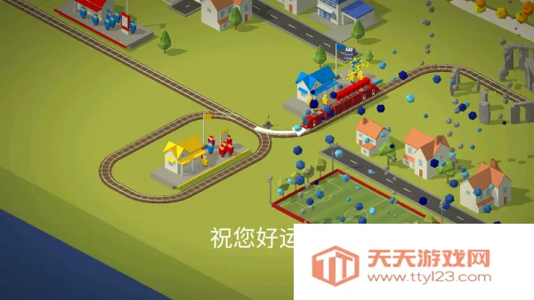 �𳵵���Ա�����ֻ���v4.1 �ֻ����ͼ3