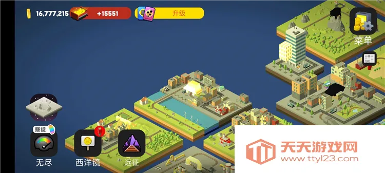 �𳵵���Ա�����ֻ���