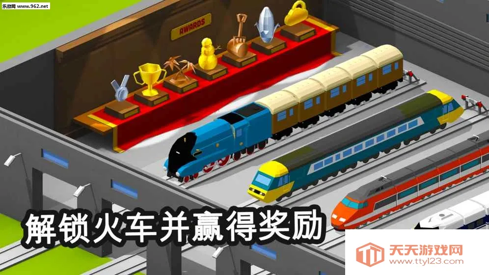 �𳵵���Ա�����ֻ���v4.1 �ֻ����ͼ1