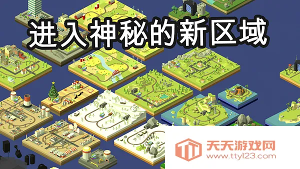 �𳵵���Ա�����ֻ���v4.1 �ֻ����ͼ4