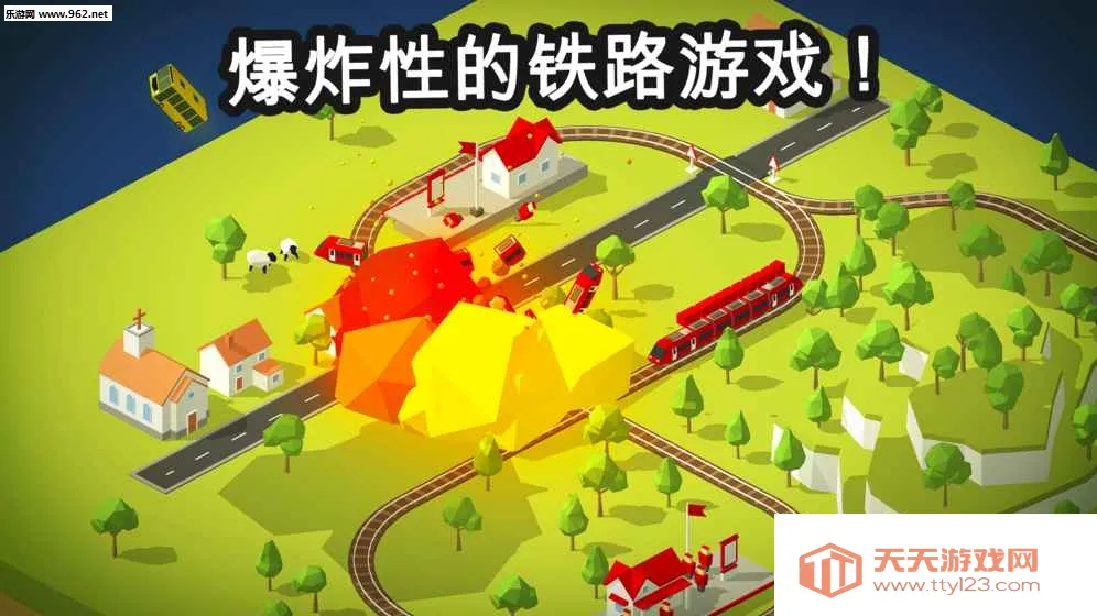 �𳵵���Ա�����ֻ���v4.1 �ֻ����ͼ2