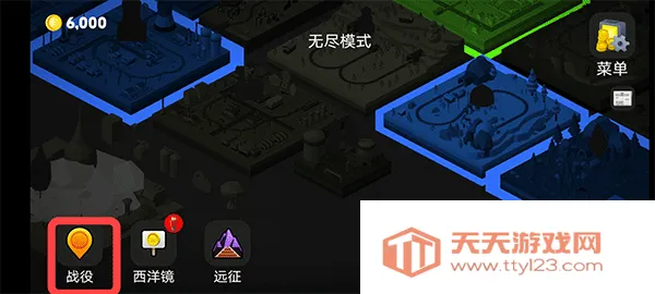 �𳵵���Ա�����ֻ���