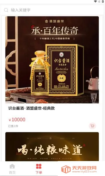 ����ʢ��2026���°汾