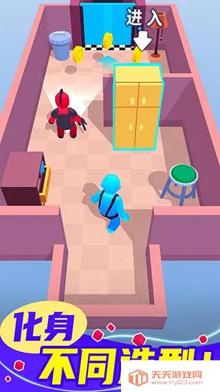 百变潜行 百变潜行