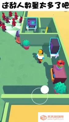 百变潜行v1.2.0 免费版截图4