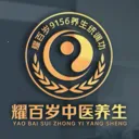 ҫ������ҽ���� v1.0.0 �ٷ�����