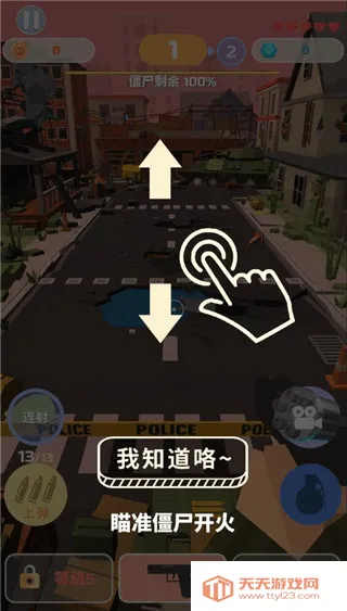 ��ŭ������