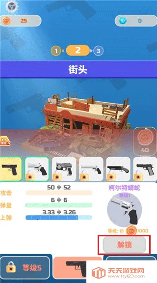 ��ŭ������