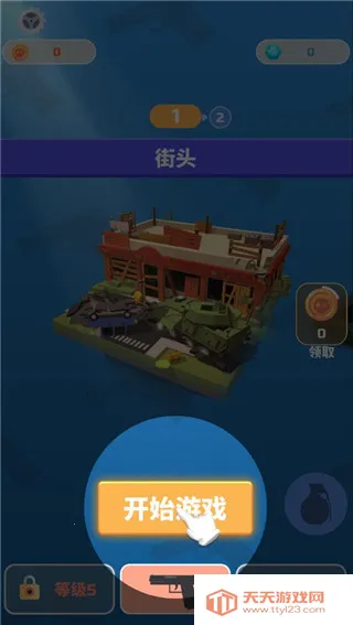 ��ŭ������