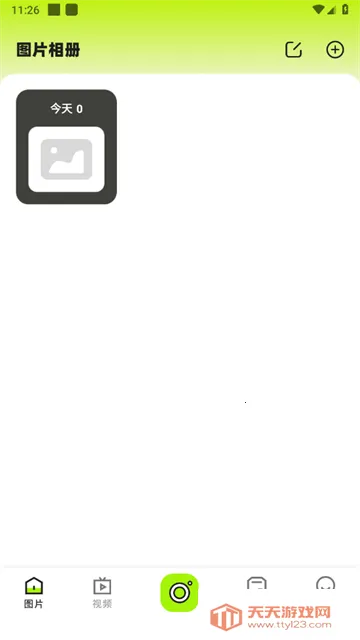 ������������ֻ���