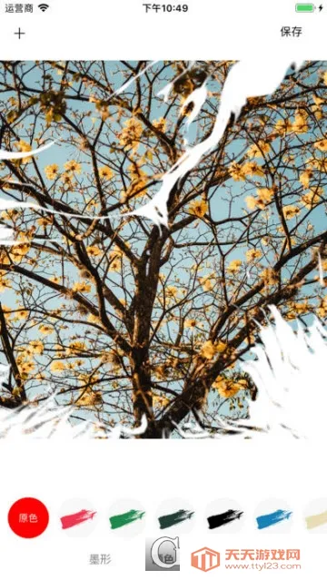 īƬv1.0.1 ��Ѱ��ͼ1