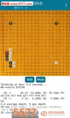 ��QΧ�尲׿���ֻ���v4.1.5 ��Ѱ��ͼ0