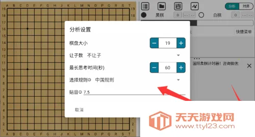 ��QΧ�尲׿���ֻ���