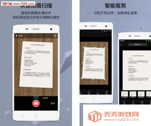 GKɨ����2026���°汾v3.2.1 ��Ѱ��ͼ0