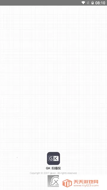 GKɨ����2026���°汾v3.2.1 ��Ѱ��ͼ3