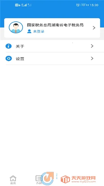 ����˰��v2.6.4 ��Ѱ��ͼ2