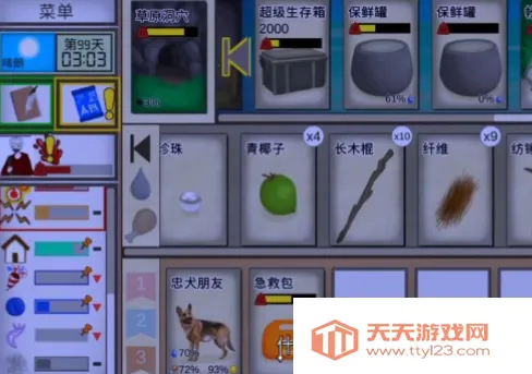 ���������ȴ�����2026���ذ�װ