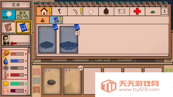 ���������ȴ�����