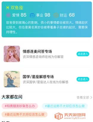 ȥ�������ֻ���