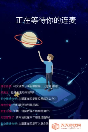 ȥ�������ֻ���