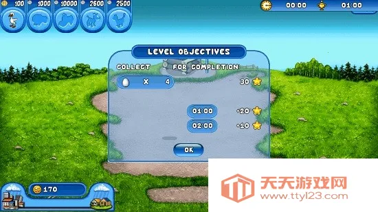 ���ũ��1��׿���ֻ���v1.3.25 ��׿���ͼ3