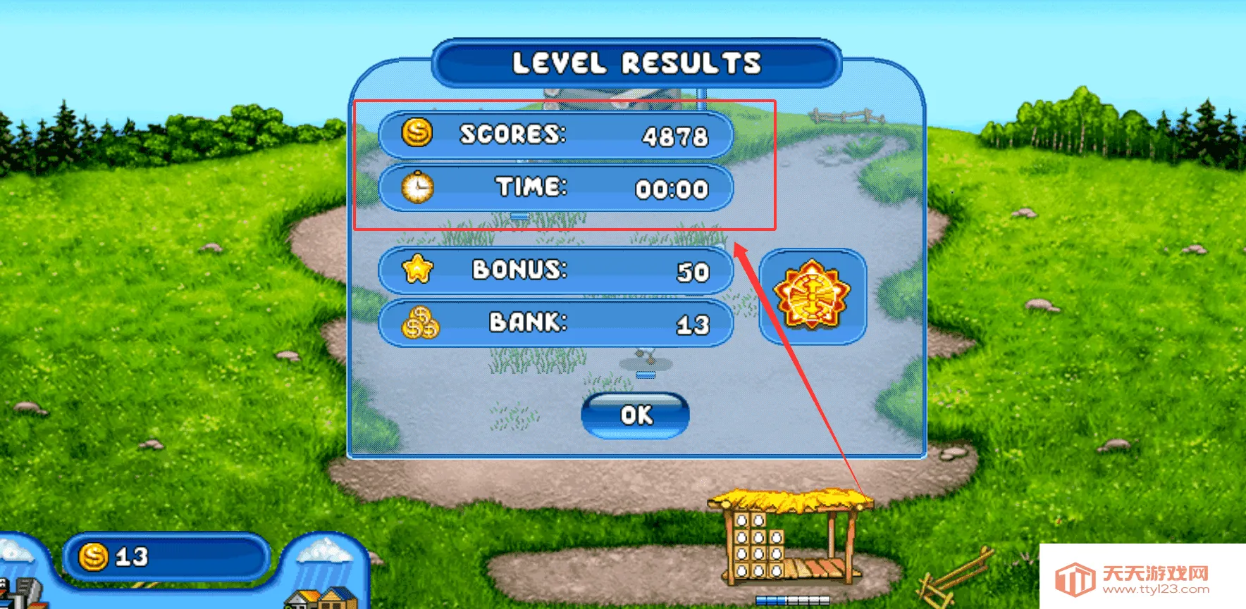 ���ũ��1��׿���ֻ���