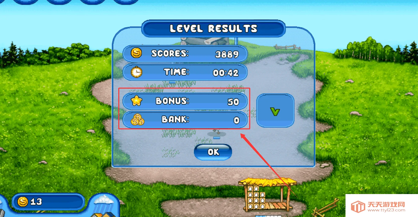 ���ũ��1��׿���ֻ���