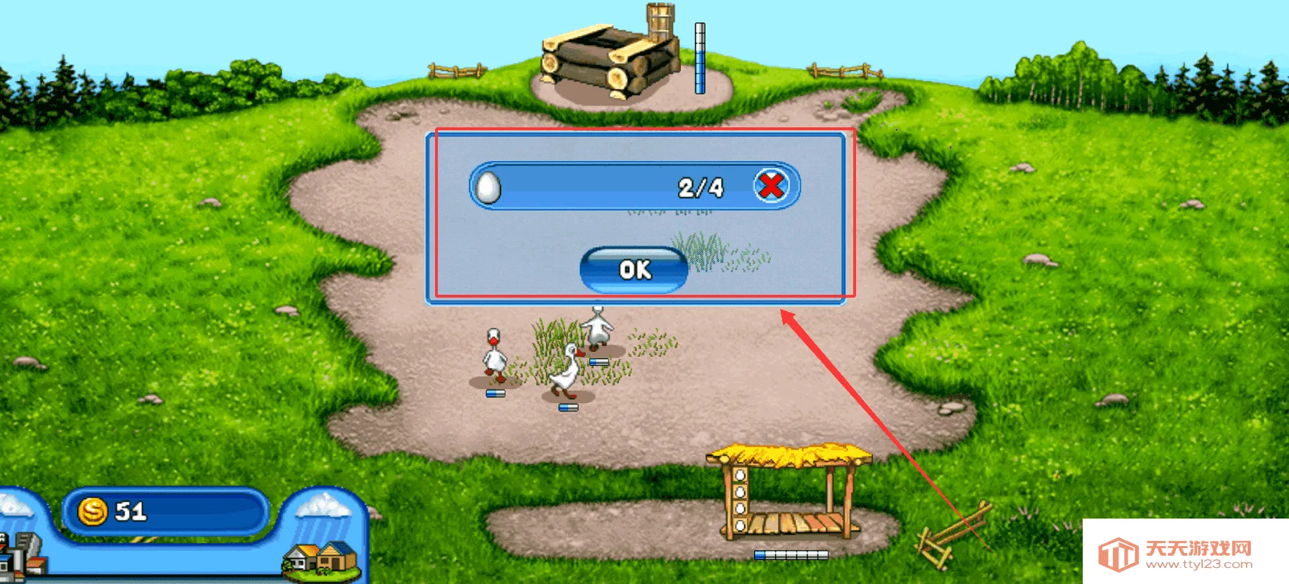 ���ũ��1��׿���ֻ���