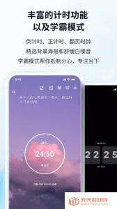 ����TODO����2026�ٷ�����v10.2.9.362 ��׿���ͼ0