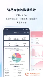 ����TODO����2026�ٷ�����v10.2.9.362 ��׿���ͼ1