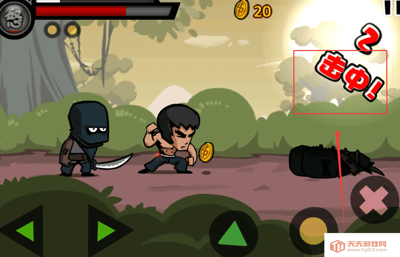 功夫战士KungFu最新手机版 功夫战士KungFu最新手机版