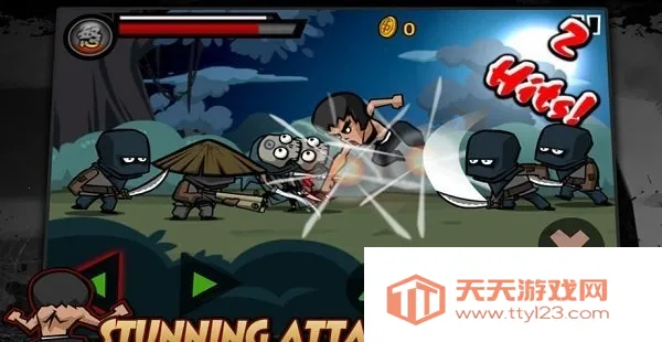 功夫战士KungFu最新手机版v1.3 免费版截图3