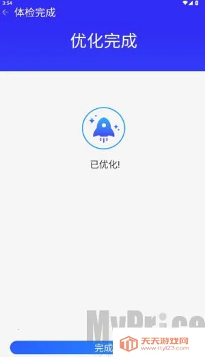 �ֻ����鰲׿���ֻ���