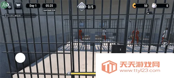 越狱模拟器2026下载安装v1.0.6 安卓版截图1