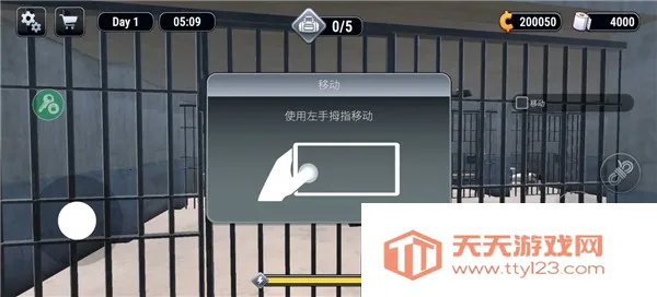 越狱模拟器2026下载安装 越狱模拟器2026下载安装