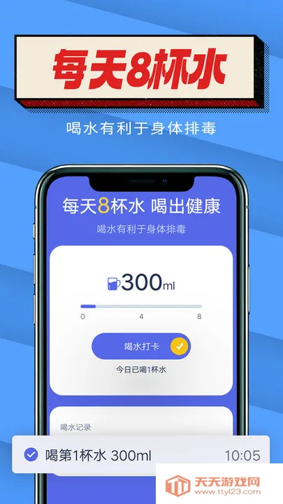 ���Ʋ�v1.0.0 �ٷ������ͼ2