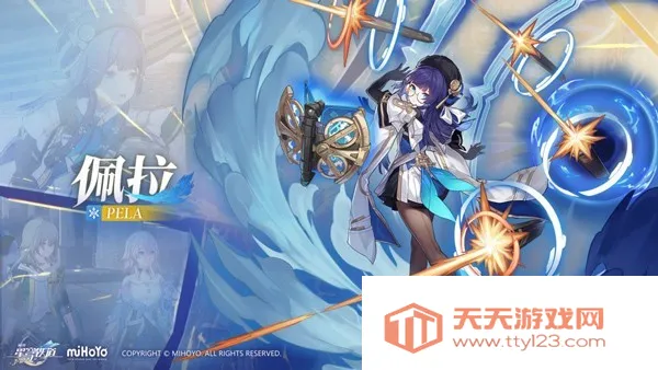 云星穹铁道云2026官方正版 云星穹铁道云2026官方正版