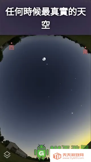 �������Ĺ�plusv1.11.1 ��Ѱ��ͼ0