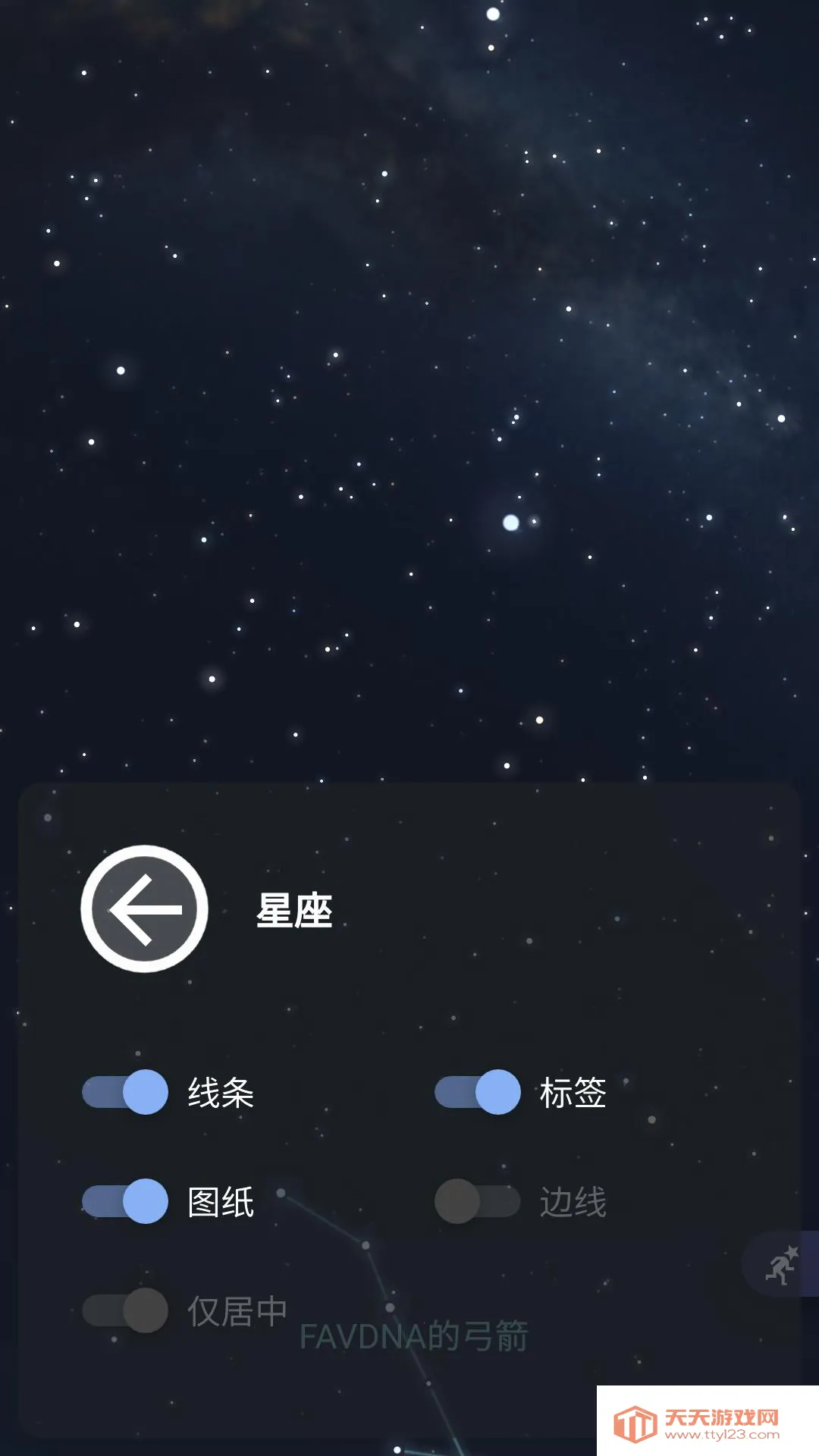 �������Ĺ�plus