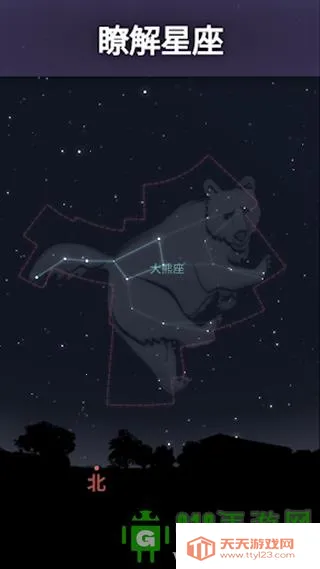 �������Ĺ�plusv1.11.1 ��Ѱ��ͼ2