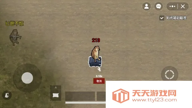 ���������޹�