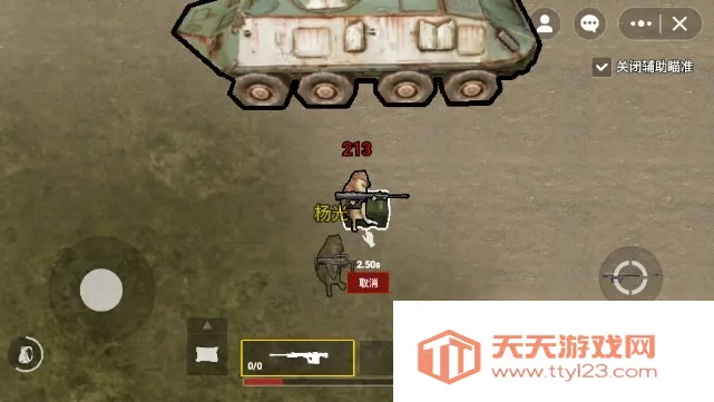 ���������޹���