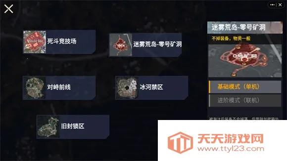 ���������޹�