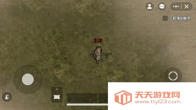 ���������޹���