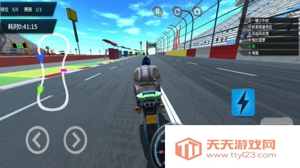 摩托车锦标赛安卓版手机版v1.3.01.02 安卓版截图3