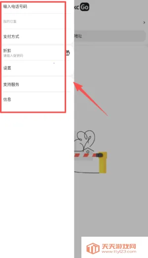 ����˹yandextaxi��